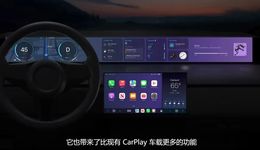 比亚迪寻外援，荣耀要做先锋？