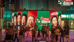 成为喜剧演员：“用真心就可以吗？”