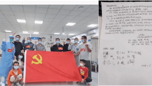 感谢信、锦旗……让南彭方舱医院充满了温情