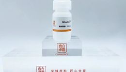 定制原料和技术或将成为美妆新风口？