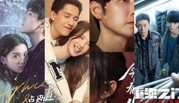 頭部強勢對壘，電影公司密集下場，Q4劇集市場會成就誰的春天？