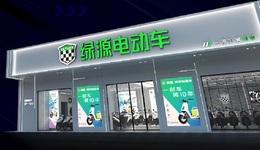 绿源电动车负债激增，重销售轻研发，毛利率逐年走低