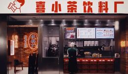 中國新茶飲新版圖：“續(xù)命水”的下半場靠什么續(xù)命？