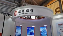 招商银行副董事长辞职，年内已有5次重要人事变动