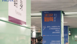 预算缩减，需求扩大，户外广告如何弯道超车？