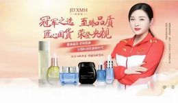 赫蓮娜又被“碰瓷”了