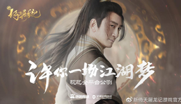 11月明星代言游戏投放观察：年轻人不识吴启华，华晨宇带《和平精英》吃鸡