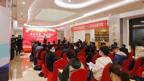 2022年宁波市“安全用药月”活动启动