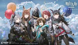 B站Q3虧損收窄，陳?；?000萬美元增持股份，53部動畫開播