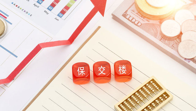 大名城拟筹划非公开发行不超过总股本30%股票，用于保交楼等