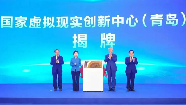 青岛市财政局：前10月累计投资1058个项目