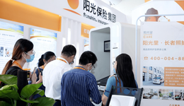 扫货北京之后，阳光保险又买楼了，拟11.85亿接盘上海一处物业