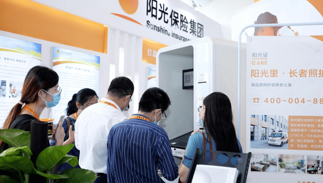 保险,IPO,物业,阳光保险,投资