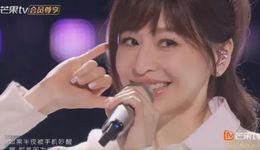 被寄予厚望的综艺2023