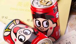 中年旺旺，被00后遗忘