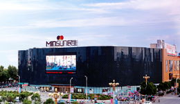 ST大集，炒起来的妖股，凉掉的业务