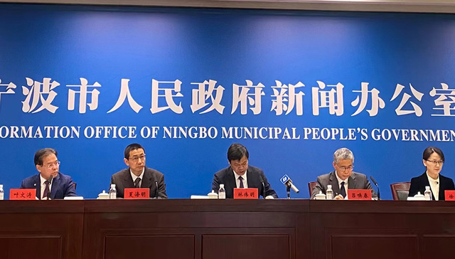 建设“全域无废”城市，2025年宁波将实现这些目标