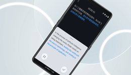 ChatGPT火遍全球，AIGC要統(tǒng)治人類知識(shí)圈了嗎？