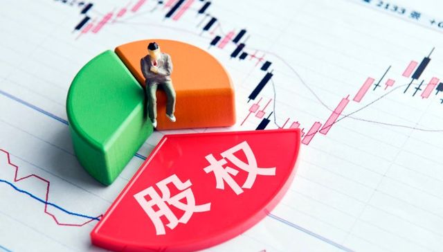 5783万！西南大学拟转让两家参股公司股权