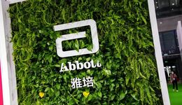 雅培奶粉中國(guó)市場(chǎng)迎來巨變，業(yè)務(wù)實(shí)施重大調(diào)整