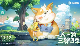 11月指数：《原神》继续大杀特杀，Top 10榜单经历洗牌