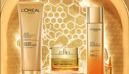 北交所第一個化妝品包材商敲鐘上市