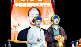 “无人区”行驶8年，李诞的脱口秀路在何方？