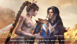 长跑五周年，年番《斗罗大陆》还未画下句点