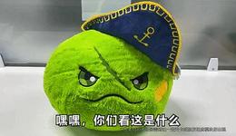 00后懷舊式氪金，5億用戶頁游IP被氪進暢銷榜前3，可這品質一言難盡