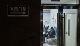 北京朝陽(yáng)醫(yī)院發(fā)熱門(mén)診，難熬的一夜