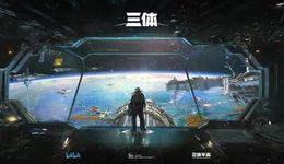 游戲不及預期、重心仍是盈利，B站還在原點