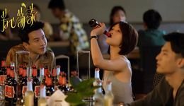 女性群像剧，缝缝补补又一年