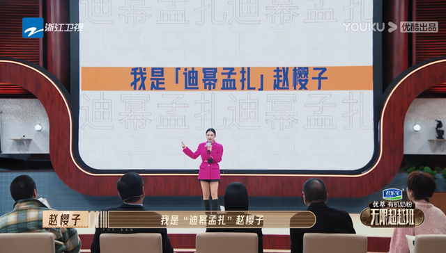 演技,演员,流量,娱乐圈,