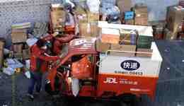 人已轉(zhuǎn)陰，藥還在路上