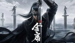 2022年，国内厂商又新画了多少“开放世界”大饼？