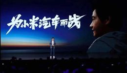 小米變陣，雷軍和新二號(hào)盧偉冰的新考題