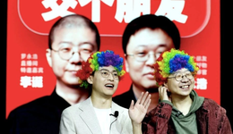 當(dāng)“李誕”不是李誕，交個(gè)朋友困于“明星幌子”