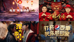 新春營銷玩法升級，金典、安慕希的《兔爺回家》靠什么出圈？
