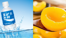 防疫迈入新阶段，免疫力增强或成食品饮料行业下一个胜负手