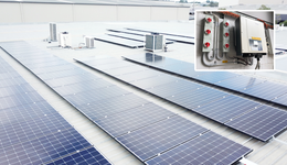 首航新能IPO卡在了问询关：宁德时代是对手还是“大哥”？