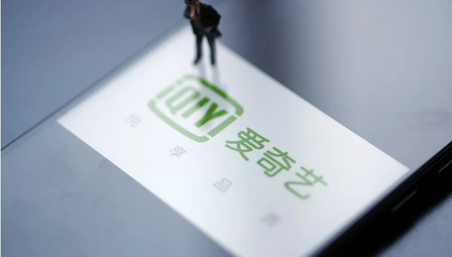 爱奇艺,会员,优酷,涨价