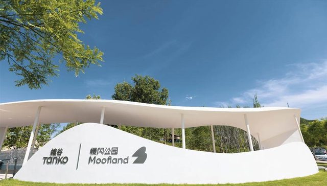 拓展理想生活的边界 | 京投发展的破圈与共创