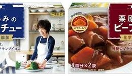 2022年日本第41届食品HIT大赏揭晓，一文掌握日本食品饮料创新脉络