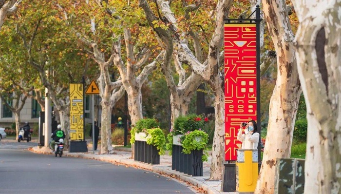 在这些剪影中，一起回味曹杨的诗情画意 