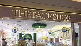 公司全部注销，菲诗小铺怎么了？