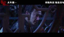 《满江红》“抢跑”，电影市场迎暖春