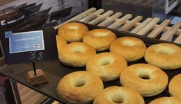 2023年第一款出圈的面包，会是贝果吗？