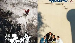 网络电影2022，凛冬过后必是暖春