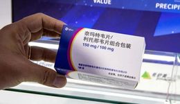 “神药”Paxlovid的B面