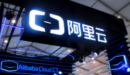 逍遥子出手，阿里“变阵”背后的三个关键信息